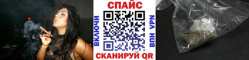 купить наркотики сайты  Александровск-Сахалинский  БУТИРАТ оксана 