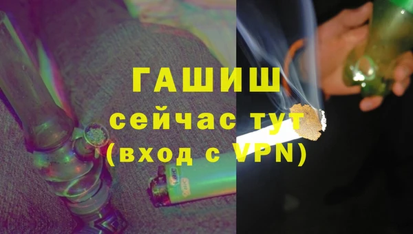 скорость mdpv Новокубанск
