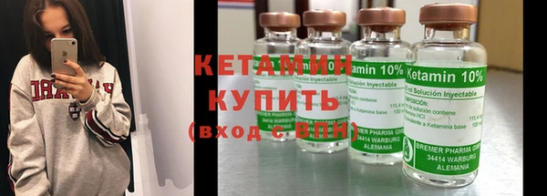 гашик Новодвинск