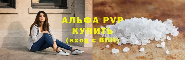 jwh Новозыбков
