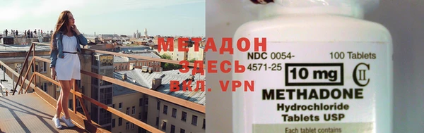 гидропоника Белая Калитва