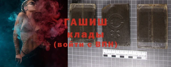 jwh Новозыбков