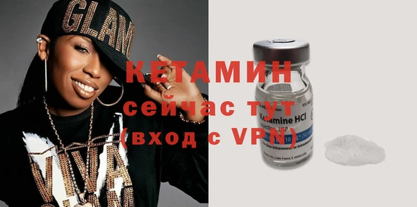 jwh Новозыбков