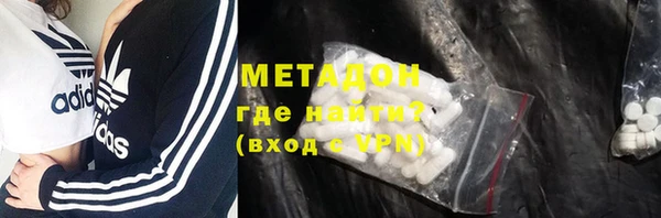 jwh Новозыбков