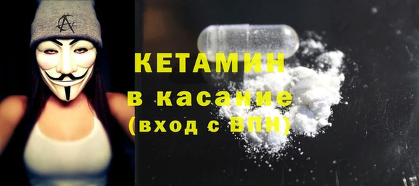 jwh Новозыбков