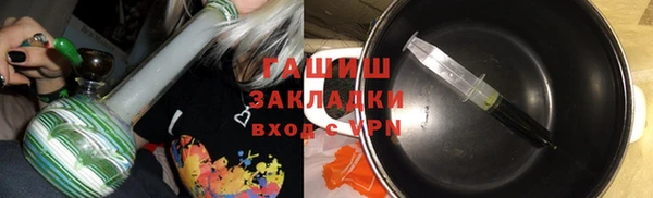 jwh Новозыбков