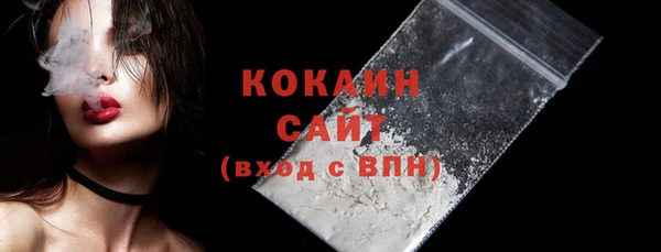 jwh Новозыбков