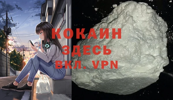 jwh Новозыбков