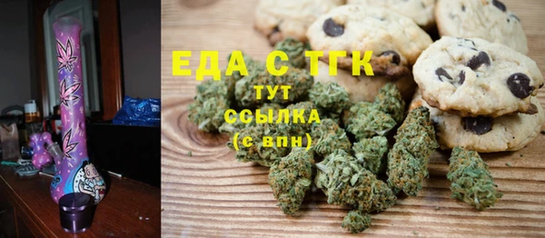 гидропоника Белая Калитва
