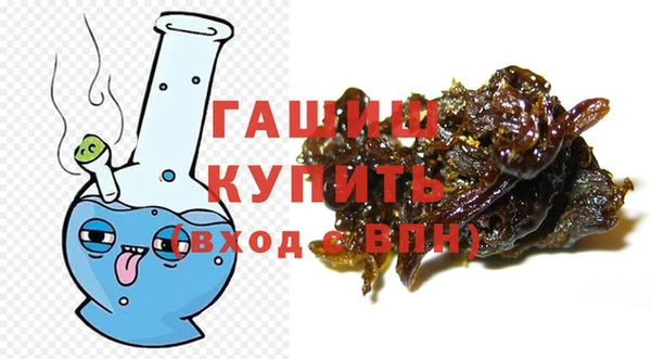 дживик Нефтекумск