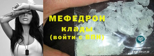 таблы Бежецк