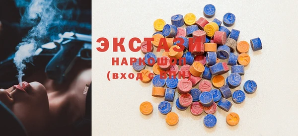 jwh Новозыбков