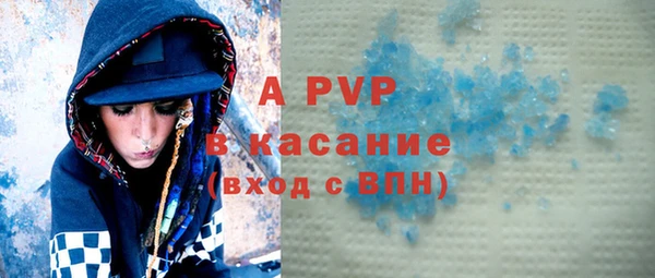 jwh Новозыбков
