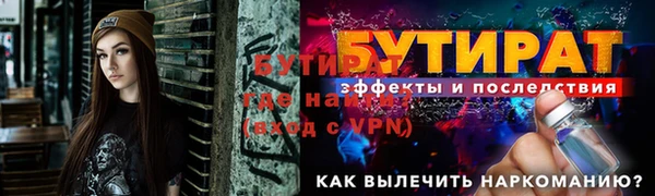 скорость mdpv Новокубанск