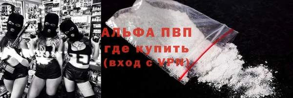 jwh Новозыбков