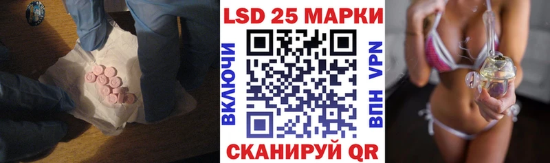 ЛСД экстази ecstasy  Александровск-Сахалинский 